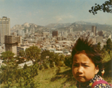 Seoul, Korea